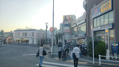 Keio Retnade Tsutsujigaoka 사진 4