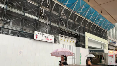 Shibuchika (Underground shopping malls) 사진 2