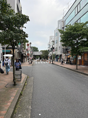 Hiroo Shopping Street 사진 3
