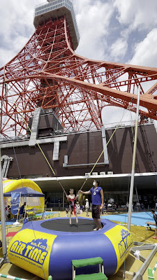 Tokyo Tower Foot Town RF 사진 2