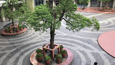 Toyosu Center Building Ai Plaza 사진 2