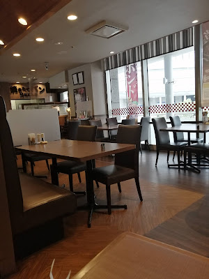 Toyosu Center Building Ai Plaza 사진 3