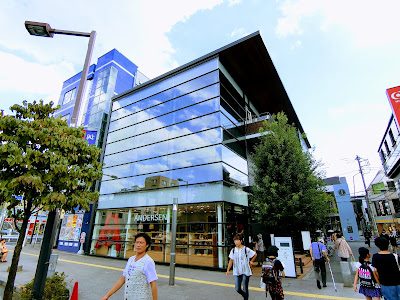 Kawatake Oak Building 사진 3