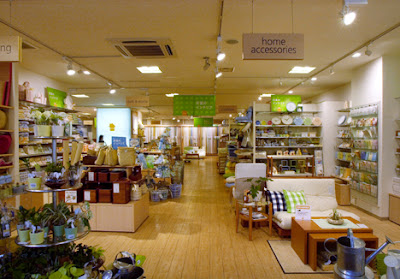 ステイヒルズ仙川 사진 2