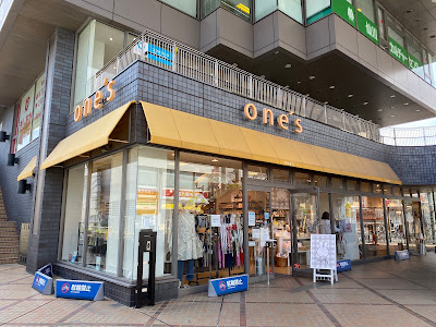 ステイヒルズ仙川 사진 3