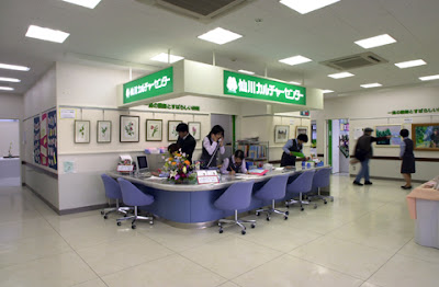 ステイヒルズ仙川 사진 5