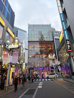 Shibuya Zero Gate 사진 4