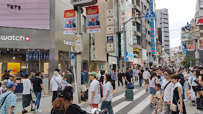 Shibuya Zero Gate 사진 2