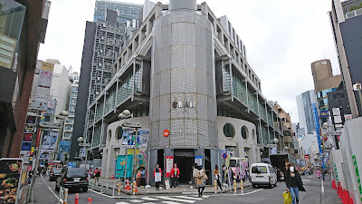 Shibuya BEAM 사진 4