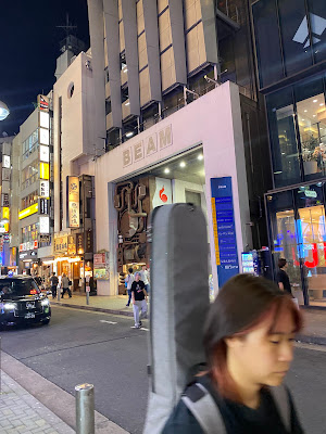 Shibuya BEAM 사진 5
