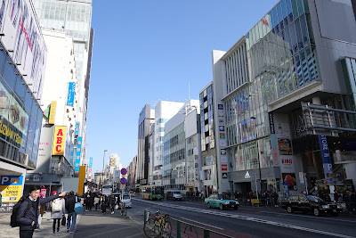 Harajuku Zero Gate 사진 4