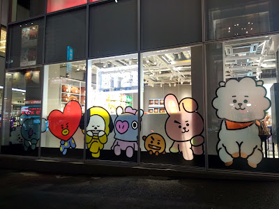 Harajuku Zero Gate 사진 5