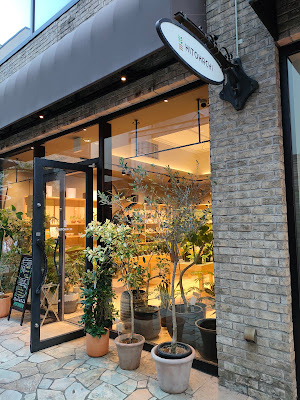 PASSAGE AOYAMA 사진 4