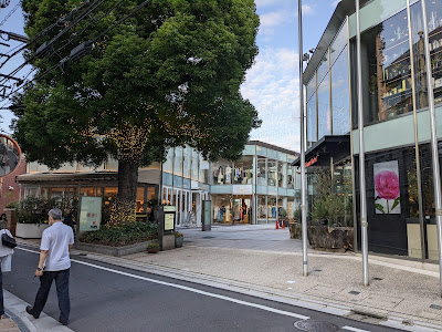 Glassarea 사진 3