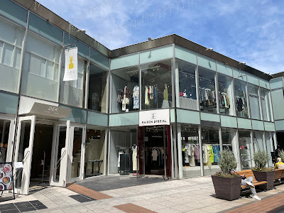 Glassarea 사진 4