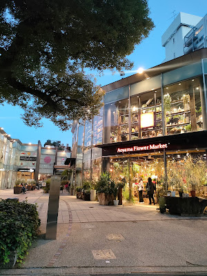 Glassarea 사진 5