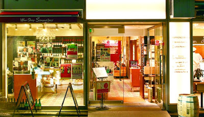 21 Roppongi Building 사진 5