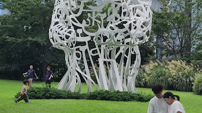 Toranomon Hills Garden House 사진 2