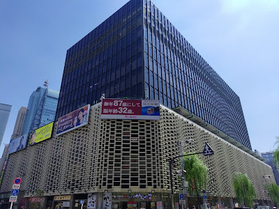 뉴 신바시 빌딩 사진 5