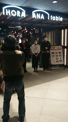 ecute Edition Shimbashi 사진 2
