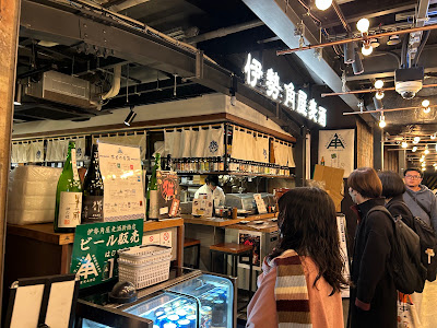 ecute Edition Shimbashi 사진 3