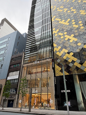 GINZA gCUBE 사진 4