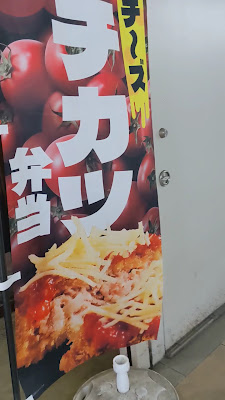 니시카사이 메트로 센터 3번가 사진 2