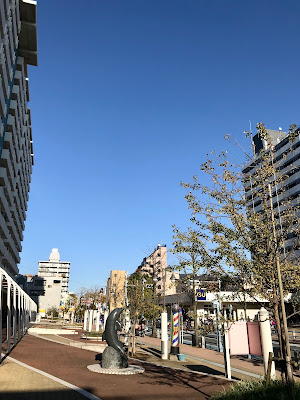 小島町二丁目団地商店街（ショッピングセンター） 사진 4