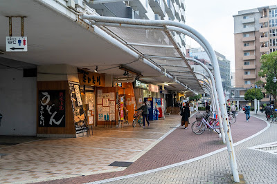 小島町二丁目団地商店街（ショッピングセンター） 사진 2