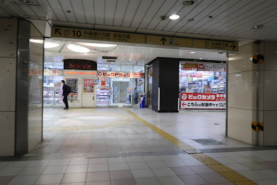 belleVie Akasaka 사진 4