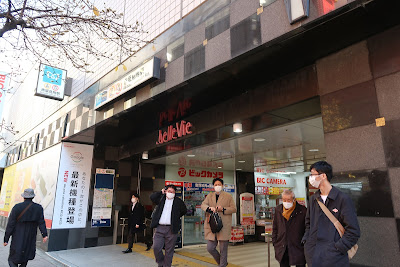 belleVie Akasaka 사진 5