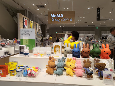 三井ショッピングパーク 銀座ベルビア館 사진 2
