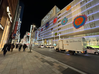 三井ショッピングパーク 銀座ベルビア館 사진 4
