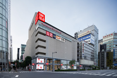 Marronnier Gate Ginza 2 사진 3
