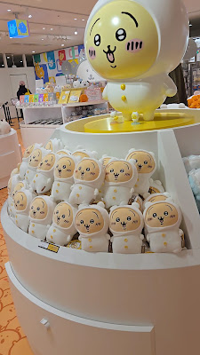 마로니에게이트 긴자1 사진 2