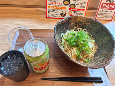 Hiroshima brand shop TAU 사진 4