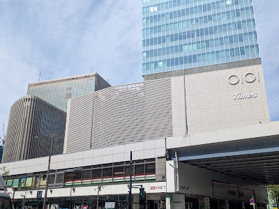 Ginza INZ 1 사진 4