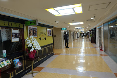 Ginza Inz 2 사진 3