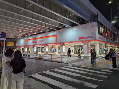 Ginza Inz 2 사진 4