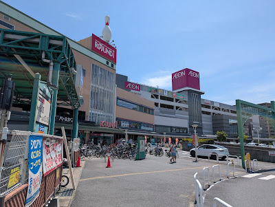 Topyrec Plaza 사진 4