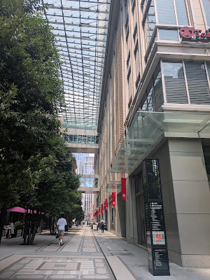 Nihonbashi Galleria 사진 3