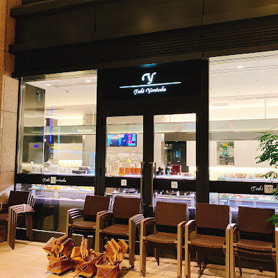 Nihonbashi Galleria 사진 2