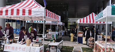 日本橋浜町Ｆタワープラザ 사진 4