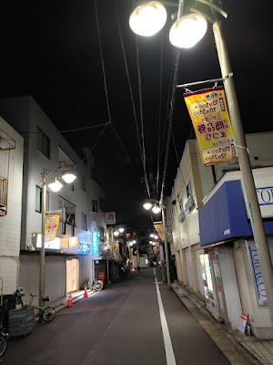 江戸川共栄商店街（エトワールモール） 사진 4