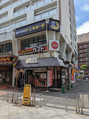 ショッピングセンター ポニー 사진 3