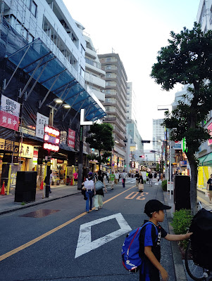 三鷹センター街協同組合 사진 3