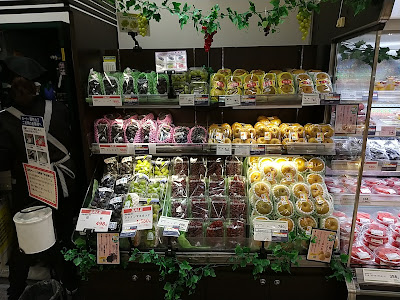 三鷹センター街協同組合 사진 2