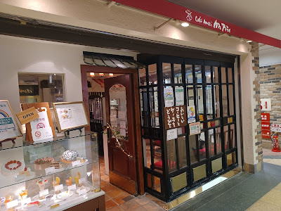 Odakyu Ace 사진 4