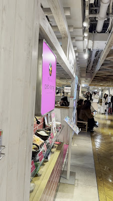 루미네 사진 2