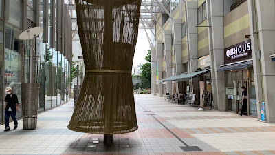 Olinas Avenue 사진 2